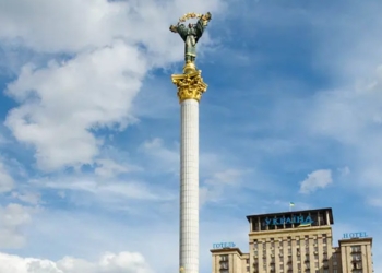 СБУ затримала агенток РФ, які готували теракт у людному місці в центрі Києва (ФОТО)