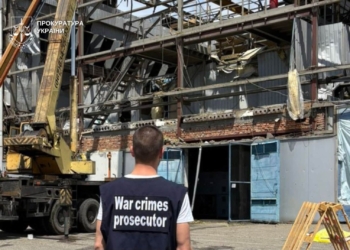 росія вдарила ракетою по Дніпру: п’ятеро людей загинули, 21 поранений (ФОТО)