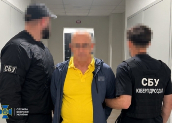 СБУ затримала у Києві окупаційного «ексміністра» енергетики Криму. Чого приїхав? (ФОТО)