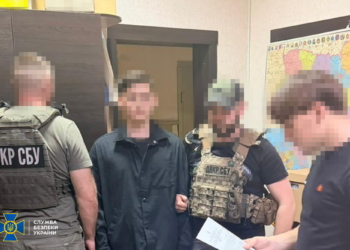 СБУ затримала коригувальника ворога на Полтавщині – готував координати для ракетно-дронових ударів