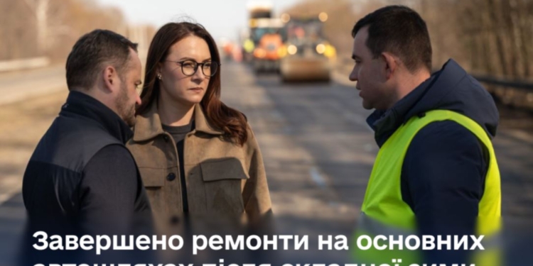 Україна завершила найбільший з початку війни ремонт доріг. Де він ще триватиме