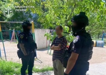 У Південноукраїнську повідомлено про підозру місцевому жителю за збут гранат і підривачів (ФОТО)
