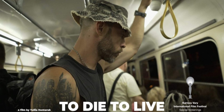 Український фільм TO DIE TO LIVE увійшов до програми 60-го кінофестивалю у Карлових Варах