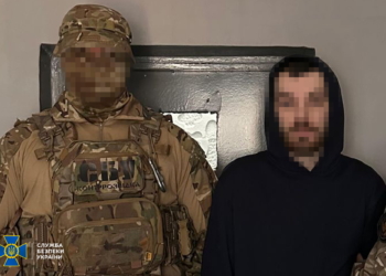 Затриманий агент фсб хотів просити куратора навести російський БпЛА на Запорізький СІЗО, щоб втекти, – СБУ запобігла