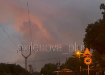 Вночі українські дрони атакували хімзавод “Азот” у Тульській області. Горить (ВІДЕО)