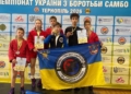Спортсмени Миколаївщини здобули п’ять нагород чемпіонату України з боротьби самбо (ФОТО)