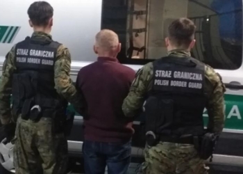 Польща депортувала українця, який виловив легендарного сома
