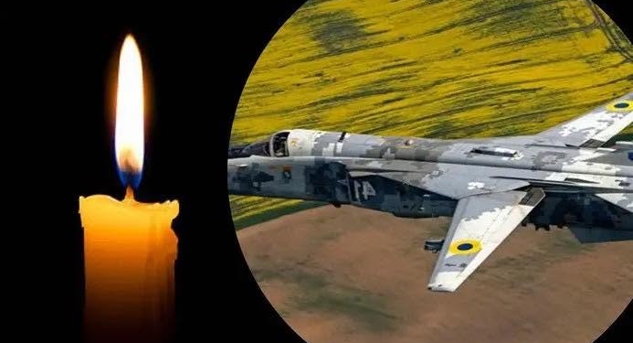 Молодість і досвід – в авіатрощі на Хмельниччині загинули легендарний льотчик та 23-річний штурман (ФОТО)