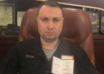 Буданов відмовився від Золотого офіцерського хреста від Польщі (ФОТО)