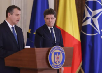 У Румунії призначено нового прем’єр-міністра