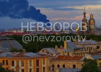 Порт і завод у Кронштадті теж під атакою дронів (ВІДЕО)