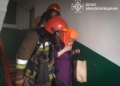 На Миколаївщині горіла квартира у 5-поверхівці (ФОТО)