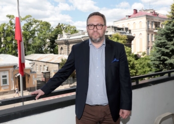 Скандал з Польщею: експосол повернув вручений Зеленським орден