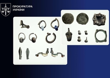 Державі повернули майже 900 археологічних артефактів