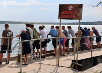 У Миколаєві на Намиві потонув підліток – стрибнув у воду з пірсу (ФОТО, ВІДЕО)