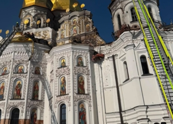 СБУ показала уламки дрона «Герань», яким рашисти вдарили по Києво-Печерській лаврі (ФОТО, ВІДЕО)