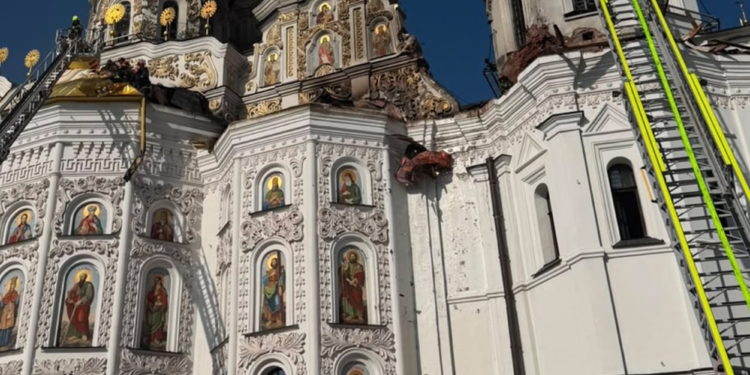 СБУ показала уламки дрона «Герань», яким рашисти вдарили по Києво-Печерській лаврі (ФОТО, ВІДЕО)