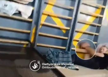 В Ужгородському ТЦК прив’язували людей кайданками до драбини – Лубінець (ВIДЕО)