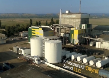 Олійний завод на Миколаївщині побудує цех рафінації і дезодорації