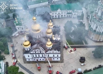 У ЮНЕСКО засудили удар РФ по Києво-Печерській лаврі