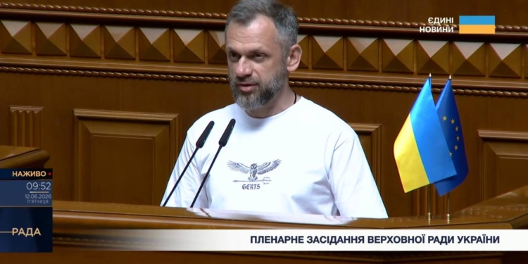 Андрій Левус склав присягу нардепа – зайшов замість Кубіва