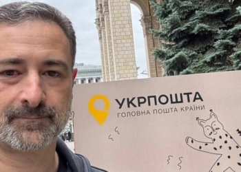 Нацбанк пропонує звільнити  гендиректора Укрпошти Смілянського як профнепридатного. Він відповів