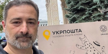 Нацбанк пропонує звільнити  гендиректора Укрпошти Смілянського як профнепридатного. Він відповів