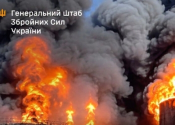 Уражено два мости та інші об’єкти ворога, уточнені результати удару по НПЗ “Слов’янський”, – Генштаб