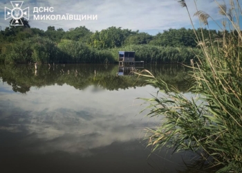 На Миколаївщині рятувальники вилучили з водойми тіло чоловіка