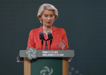 Президентка Європейської комісії Урсула фон дер Ляєн закликала терміново посилити ППО України 
