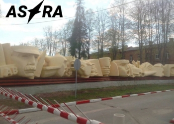 Українські дрони атакували бригаду ракетників під Санкт-Петербургом (ВІДЕО)