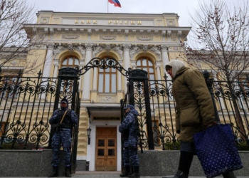 Після бензинової кризи РФ може накрити банкова – стрімка і вибухова