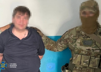 СБУ затримала шпигуна в енергетиці – спецслужби РФ планували просунути його на топпосаду (ФОТО)