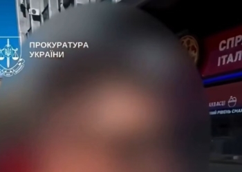 У Києві арештували “бізнес-блогера”, який видурив у “інвесторів” 2,4 млн.грн. (ВІДЕО)