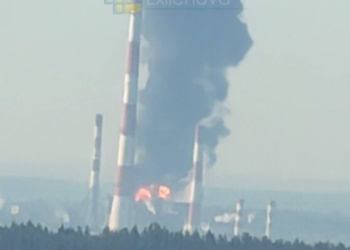 Ще один НПЗ атакований у РФ (ФОТО, ВІДЕО)