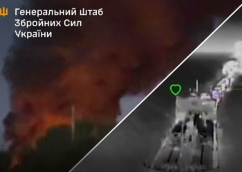Уражено ще 12 танкерів, буксир, суховантаж, нафтовий термінал та склад БП противника, – Генштаб