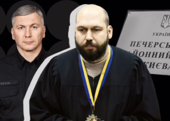 Паскудна історія. Суддя Вовк заборонив публікувати розслідування про майно брата директора ДБР Сухачова