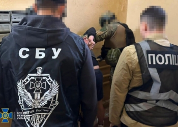 СБУ та Нацполіція «по гарячих слідах» затримали чоловіка, який напав на правоохоронців у Львові 8 липня