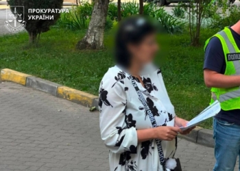 Жителька Київщини намагалася продати новонародженого сина – вона й виношувала його на продаж (ФОТО)