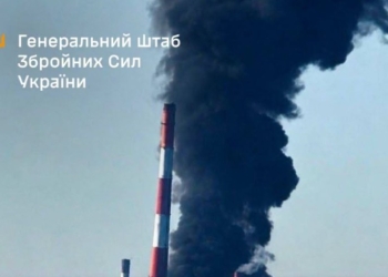 Сили оборони України атакували НПЗ, склад дронів та міст на ТОТ