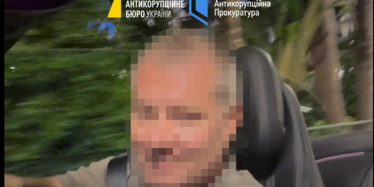 НАБУ та САП оголосили нову підозру у справі операції “Мідас”