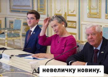 Ліндсі Грем у Києві зустрівся з Зеленським і повідомив журналістам хорошу новину (ВІДЕО)