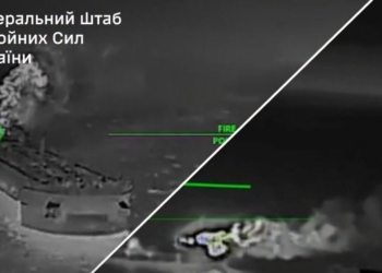 Ще 21 танкера РФ уразили вночі в Азовському морі Сили оборони України