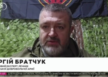 Росіяни підтягнули установки для балістики ближче до кордону з Брянщиною, тож смертоносна зброя долітатиме швидше, – Братчук