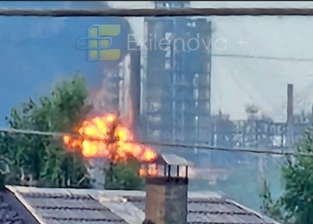Українські дрони знову атакували Сизраньський НПЗ (ВІДЕО)