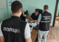 У Миколаєві директору медзакладу повідомили про підозру у службовій недбалості за майже 11 млн грн збитків держбюджету