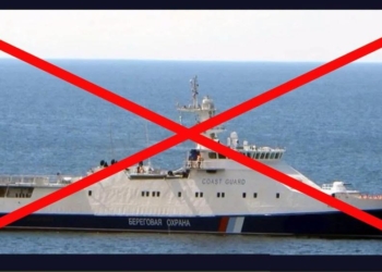 ВМС ЗС України потопили прикордонний корабель фсб рф «Ізумруд» неподалік Новоросійська