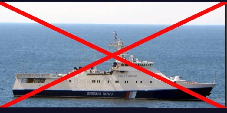 ВМС ЗС України потопили прикордонний корабель фсб рф «Ізумруд» неподалік Новоросійська