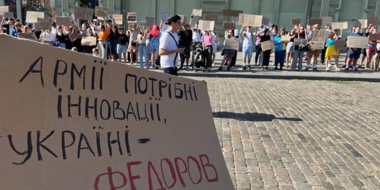 Різко. В Україні проходять акції проти відставки Федорова (ФОТО, ВІДЕО)