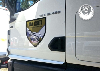 В Україну повернули тіла 501 загиблого Оборонця